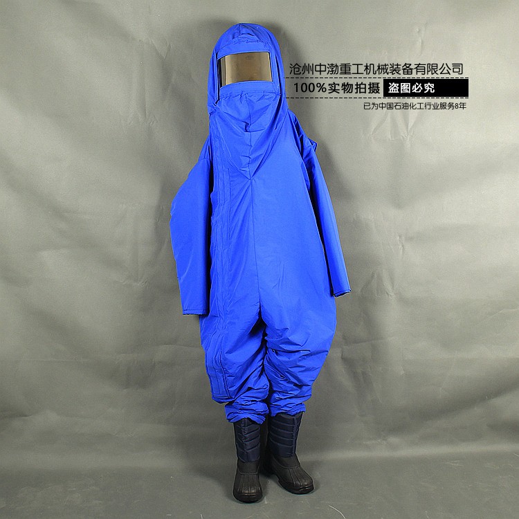 液氮防護(hù)服