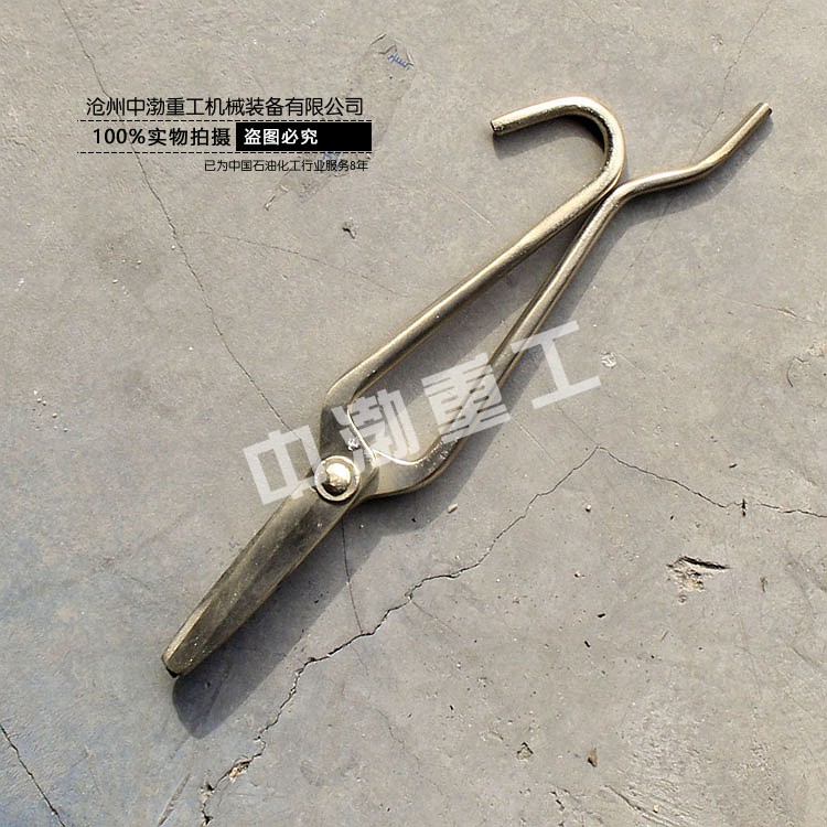 防爆鐵皮剪刀