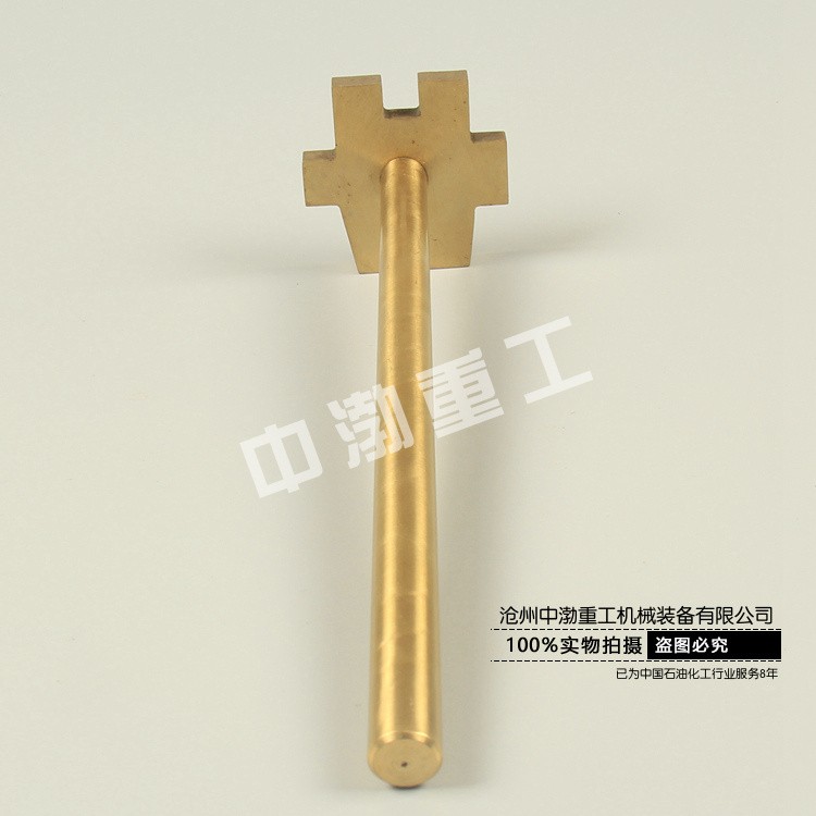 防爆開(kāi)桶扳手
